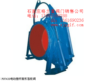 F9T43X綯Ƹä巧