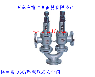 A38Y˫ʽȫ